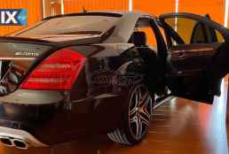 Mercedes-Benz S 350