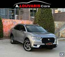 DS Ds7