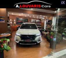 DS Ds7